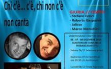 2014-12-06 Veneto Music Contest -Concorso Nazionale per Musicisti emergenti