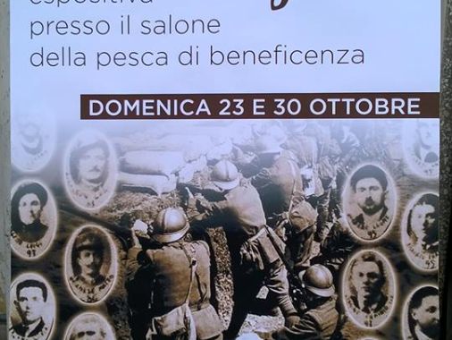 Mostra sulla Grande Guerra